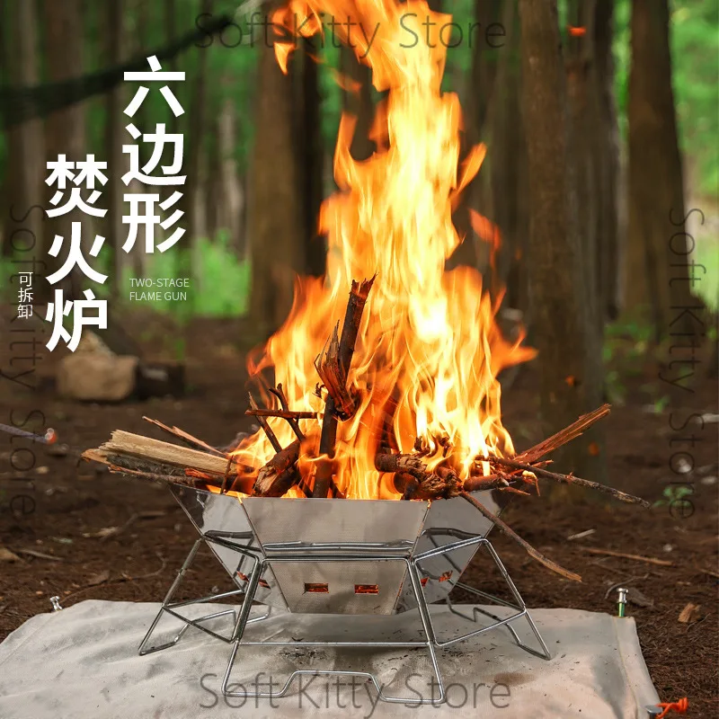 Outdoor camping Portable stainless steel folding Self-driving camping incinerator