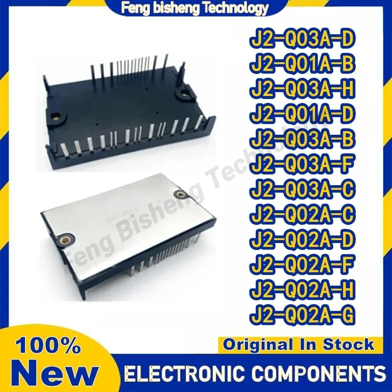 J2-Q01A-D J2-Q01A-B… - image