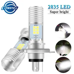 1pcs Motorcycle Headlamp H4 H6M BA20D P15D Motorcycle headlights Driving light drl High low beams Spotlight White 6000K Canbus