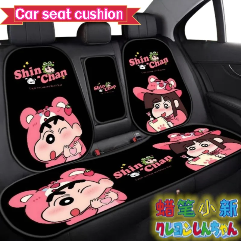 Crayon Shin-chan Nohara Hiroshi Anime Peripheral Car Seat Cushion Comfortable and Soft Bum Pad Female Car Interior Decoration