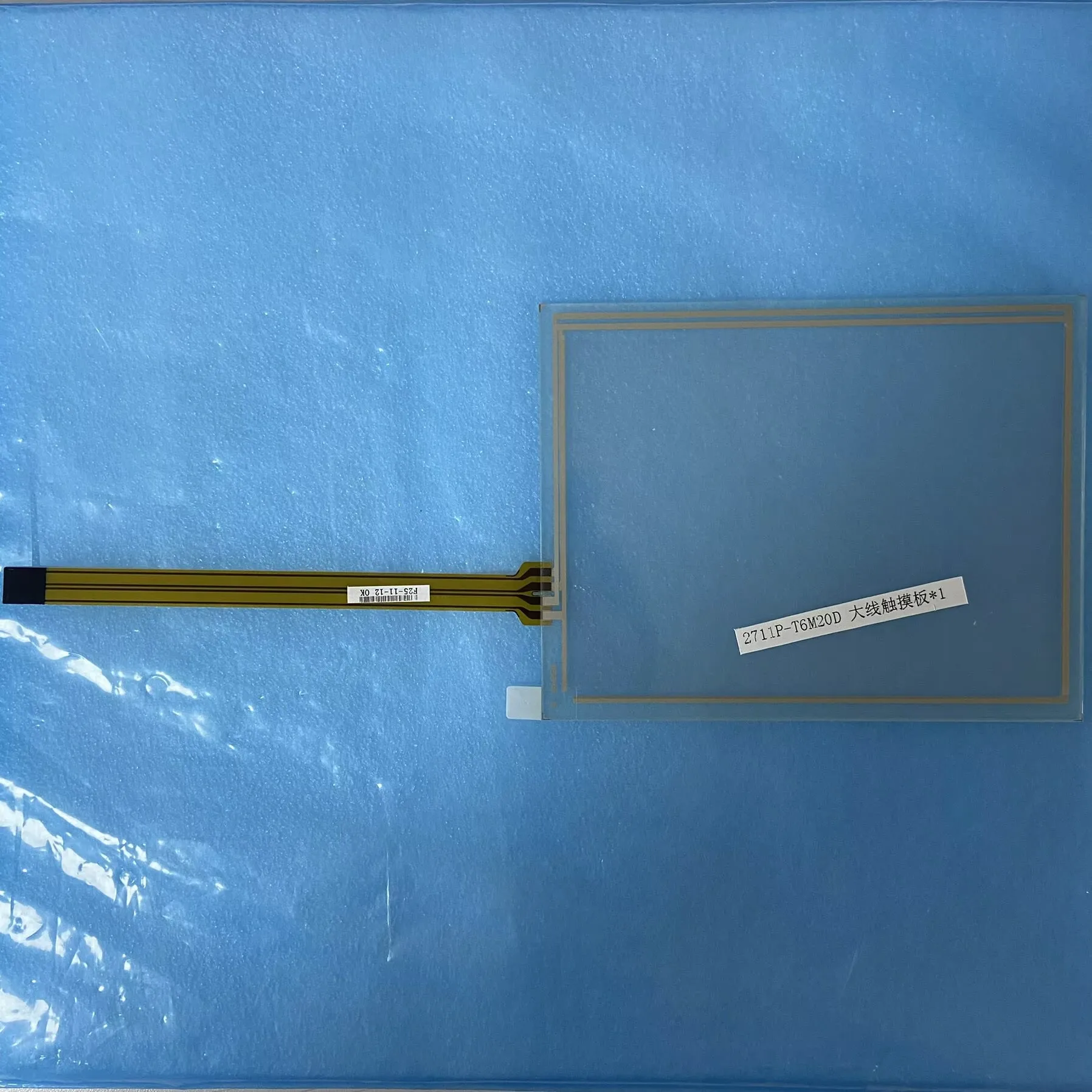 Touch Screen Panel Glass Digitizer Panel for View Plus 600 2711P-T6M20D 2711P-T6M20C