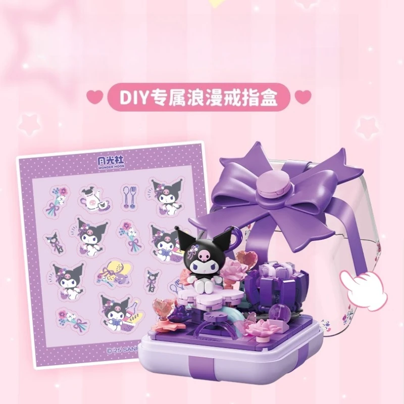 

Строительные блоки Sanrio HelloKitty Kuromi, слепая коробка в сборе, мультяшная аниме, сборка, игрушка, орнамент, подарок на день рождения, милая девушка