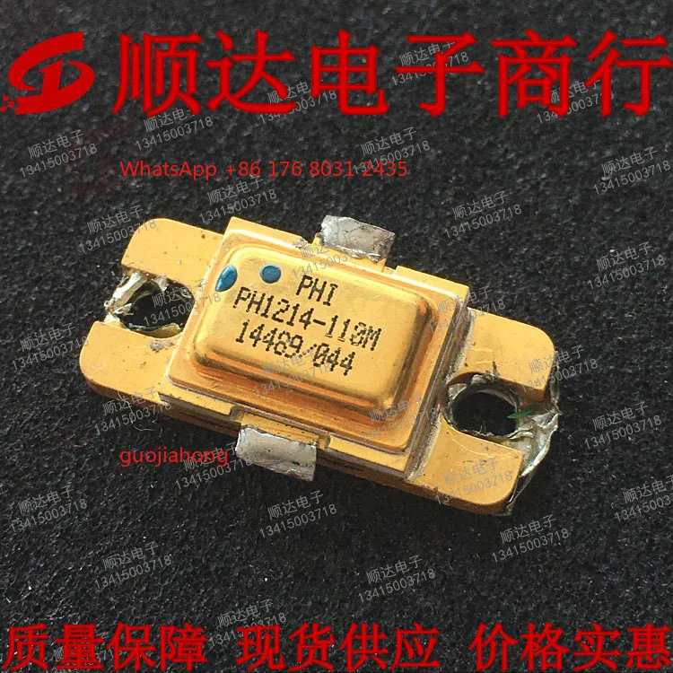 Ph1214 (ph1214-110m, ph1214-220m, трубка, качества) купить от 6 853,00 руб. Активные компоненты на 1rub.ru Ph1214 (ph1214-110m, ph1214-220m, трубка, качества) купить от 6 853,00 руб. Активные компоненты на 1rub.ru