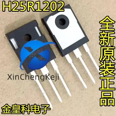 

30pcs original new H25R1203=H25R1202 induction cooker power tube high-power IGBT triode