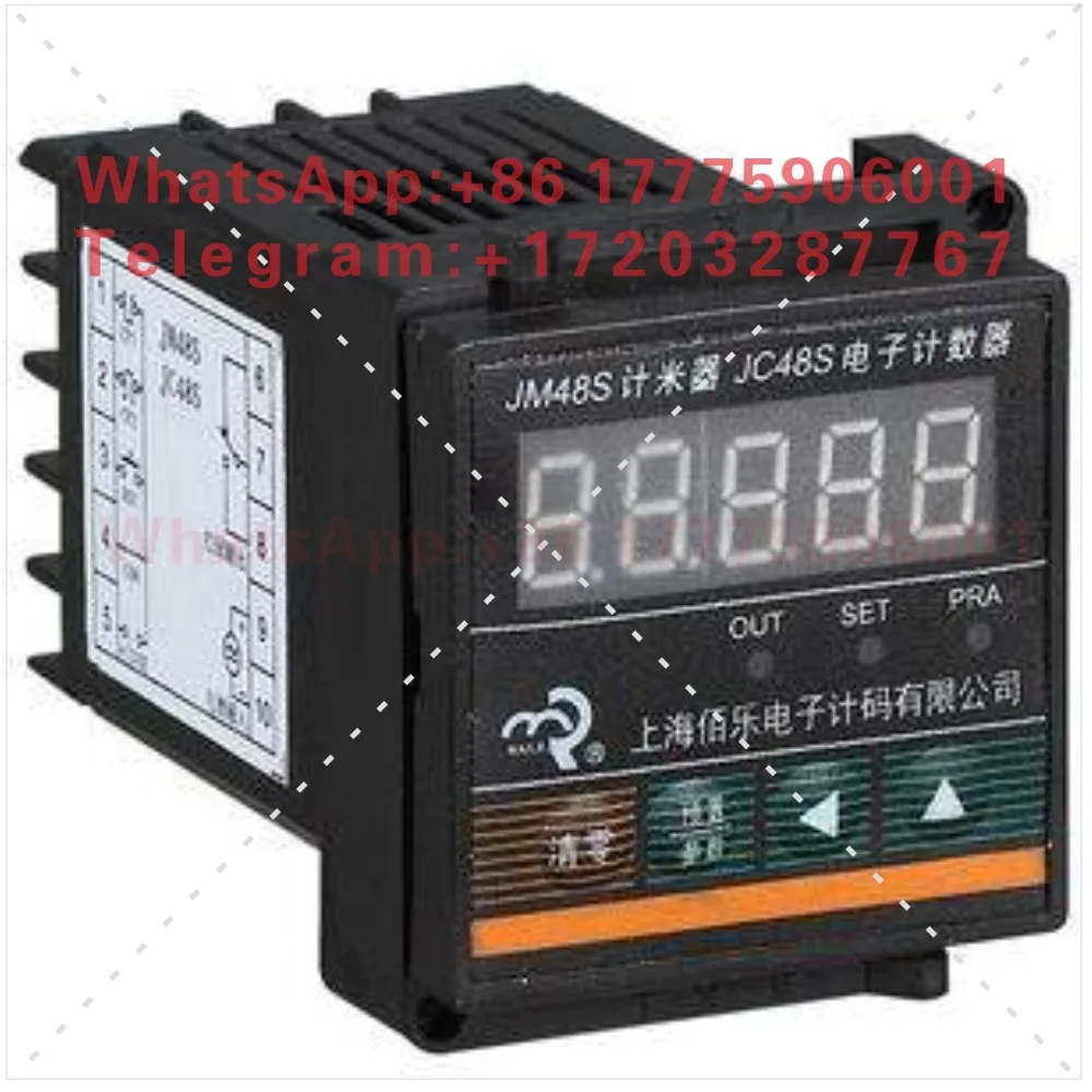 [Genuine] Baile counter JM48S textile meter counter, digital display electronic counter