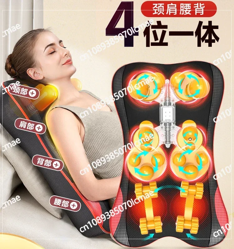 Massage Device, Waist, Neck, Shoulder, Meridian Massage Pillow, Household Fully Automatic Multifunctional Cushion