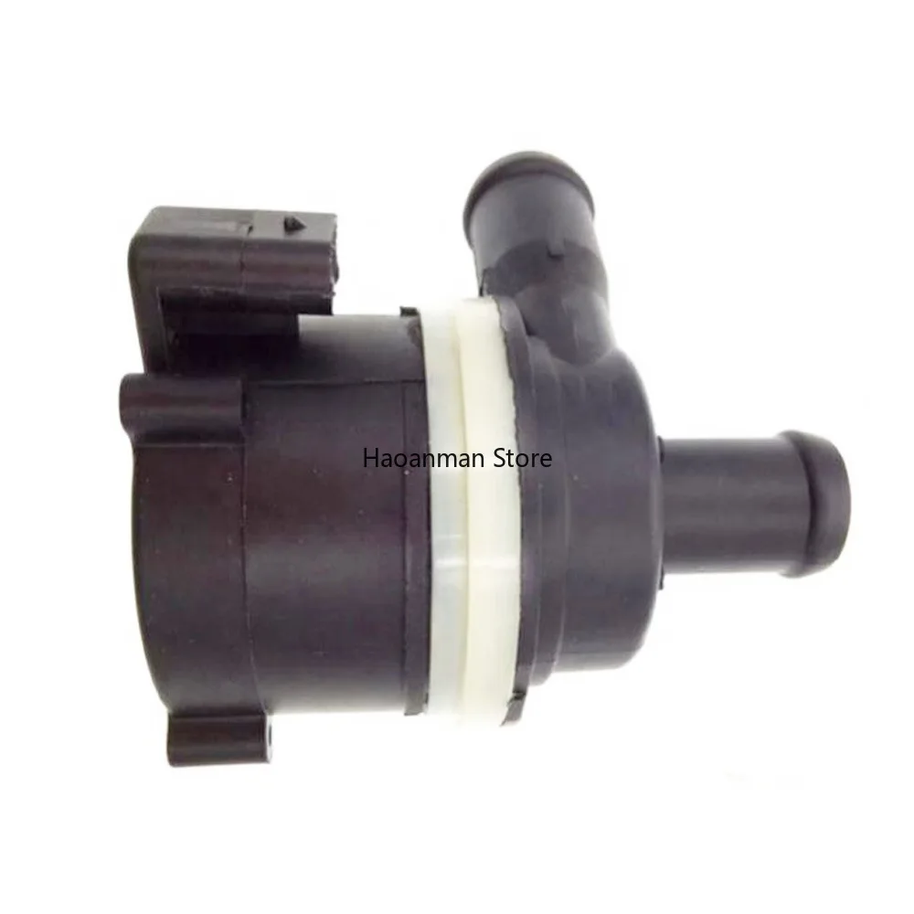 Suitable for Audi A3 A5 Q7 brushless water pump electronic additional water pump circulating water pump 059121012B