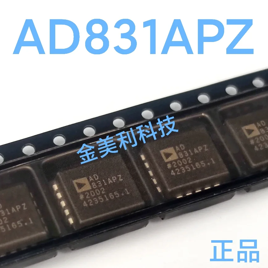 

AD831 AD831AP AD831APZ Authentic chip PLCC-20