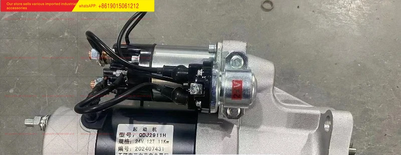 1 piece QDJ2911H Starter S0004889+01 Automotive Electrical Factory Starter Motor 24V 12 Teeth 11KW