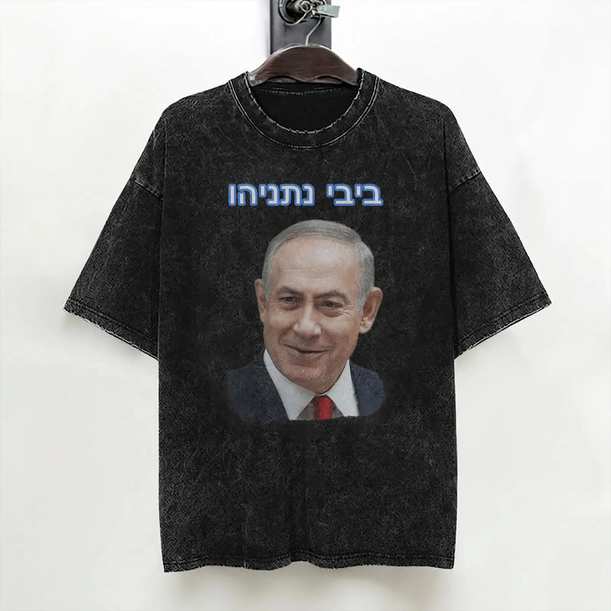 Bibi Benjamin Netanyahu T Shirt Washed 100% Cotton High Street T-Shirt  Casual Men Women Streetwear Graphic Printed Tee Shirt