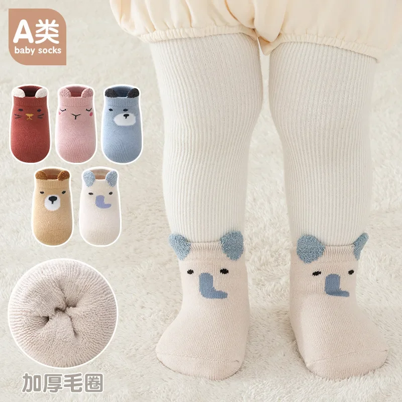 1 Pairs الاطفال عدم الانزلاق الجوارب لطيف الكرتون الحيوان الدب حملق القط نمط الأطفال بنين بنات طفل رضيع جوارب يمكن السير بها على الأرض مريحة #4