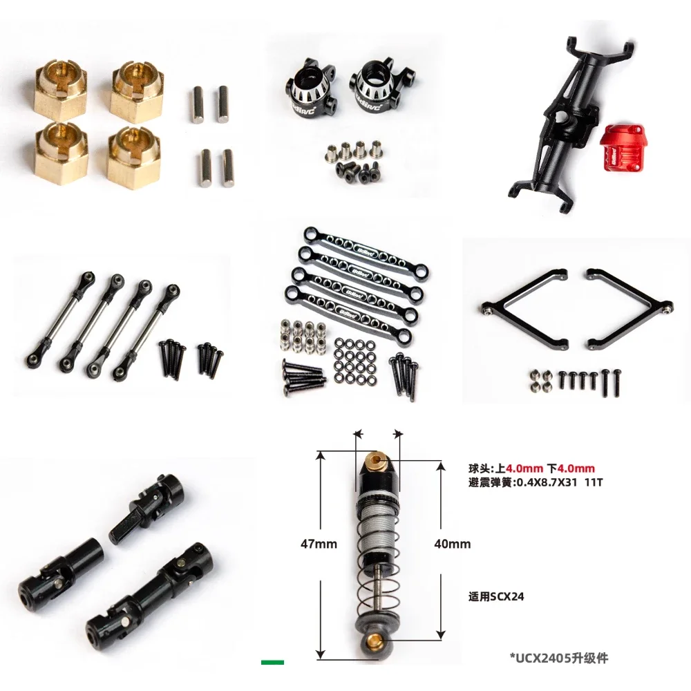 UDIRC Rc Car UCX2405 UCX2405PRO Accessories Upgrade Components Off-Road Climbing Truck Full Proportional Vehicles Upgrade Parts