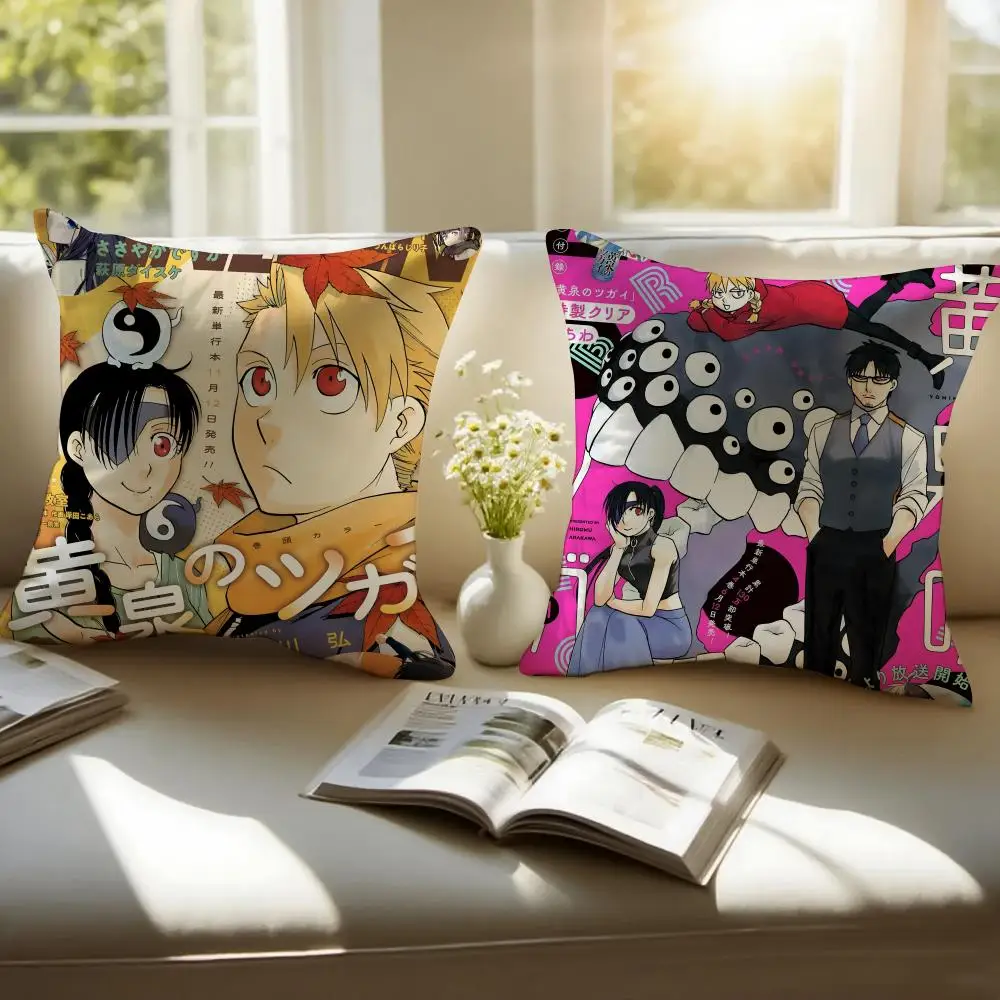 Mythological Anime Yomi no Tsukai Cushion Cover Pillowcase Anti-dustmite Invisible Zipper Short Plush Sofa Cushion