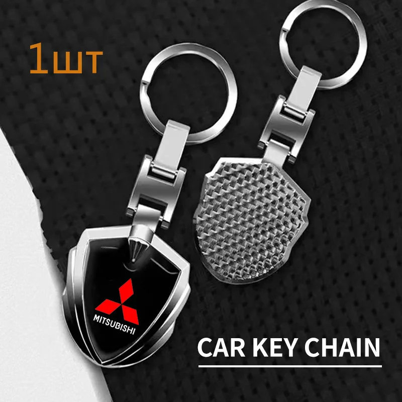 

Car Keychain Car Emblem Stying Metal Key Rings Shield Shaped Emblem For Mitsubishi ralliart Lancer 9 10 ASX Outlander Pajero L20