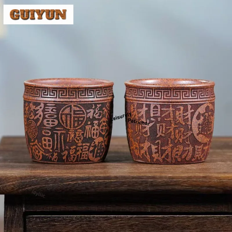 

240ml Yixing Purple Clay Teacup Handmade Tea Bowl Cup For Tea Tea-tasting Meditation Cup Chazhan Master Cups Tea Services