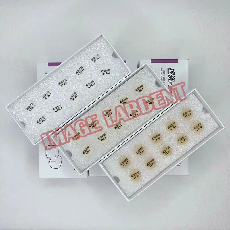 10Pcs/Box UPCERA Dental Linthium Disilicate Glass Ceramic Ingot (Press Lithium Disilicate)-LT Dentistry Denture Material