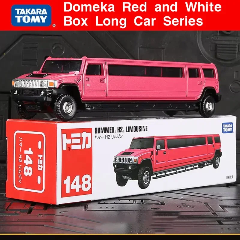 TOMY Domeka alloy simulation car model No. 148 long Hummer H2 luxury extended version sedan 175193