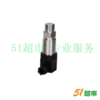 Authentic Promotion Huatian CYB-42 Series Small Form Explosion Proof Pressure Transmitters And Pressure Sensors Are Hot Selling