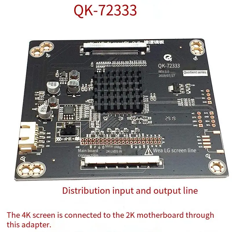 TCON جديد Qk-72333bh 2K إلى 4k إلى 2k لوح مهايئ QK7233-b VbyOne إلى LVDS تردد مضاعفة مضاعف لوح