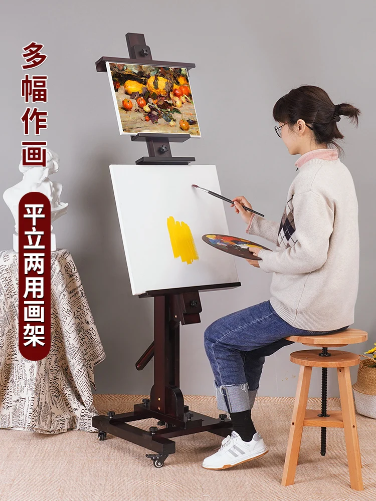 

Тип мольберта Hongsen, деревянная подставка для масляной живописи для студентов-художников, картина маслом, китайская живопись, акриловая акварель, дерево