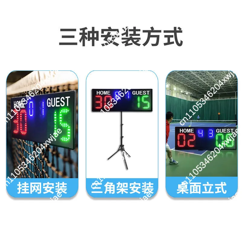 

LED Electronic Scoreboard Portable Battery Powered Digital Score Keeper with Remote for Tennis Basketball Volleyball Badminton