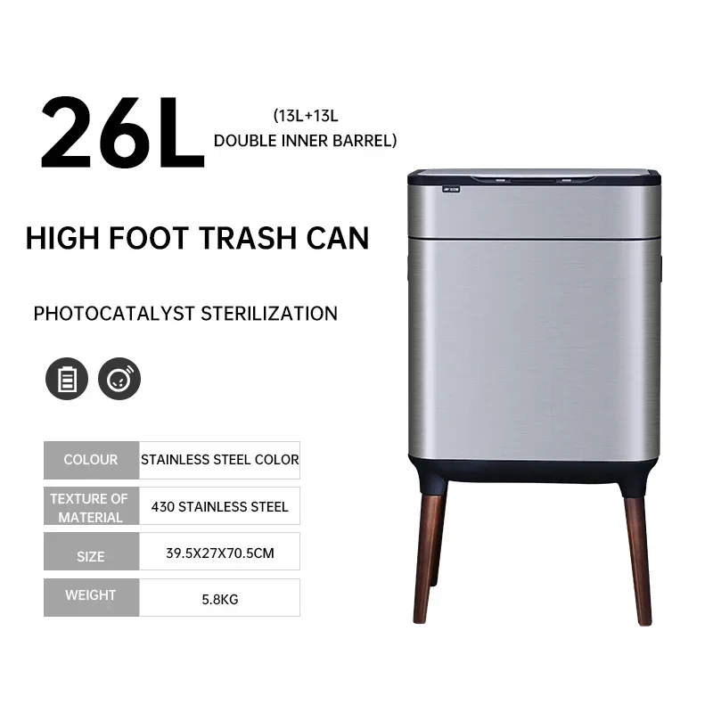 

26L Stainless Steel Smart Sensor Trash Can For Kitchen High Feet Bin Luxury BigCapacity Waterproof Intelligent Garbage Trash Bin