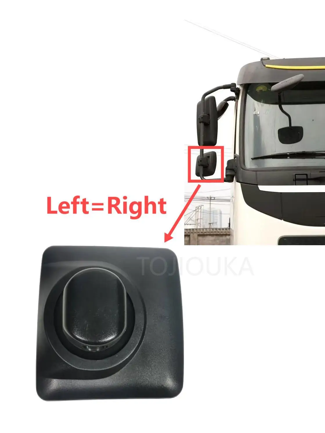 

Зеркало заднего вида для грузовика Volvo FMX OE 84213519 Левый 82356810 82356808 Правый 82359214 82359213 84214269 21654870 Маленький 82356824