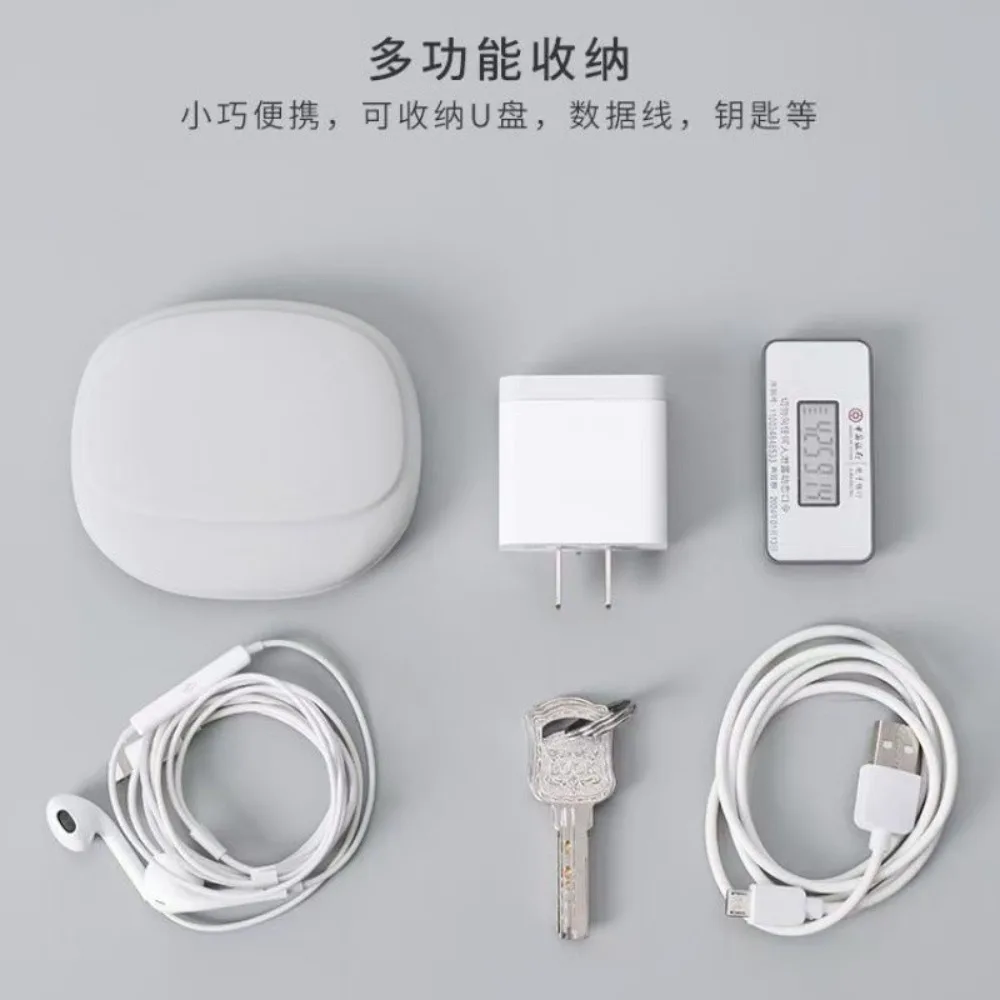 Silicone Earphone Data Cable Storage Box Mini Key Box Lipstick Storage Bag Phone Charger Box U Disk USB Cord Organizer