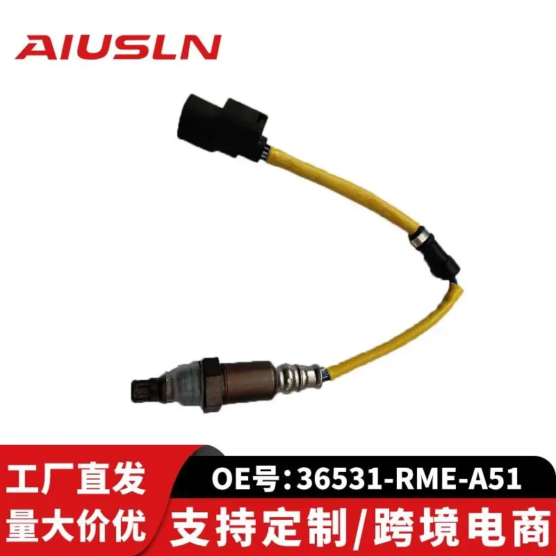 

Oxygen Sensor for 2005-2012 Tiansidi Auto Parts Front Oxygen Sensor 36531-RME-A51 234-906