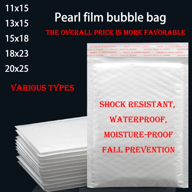 Anti fall White Bubble Mailers Bubble Padded Mailing Envelopes Mailer Poly for Packaging Self Seal Shipping Bag Bubble Padding