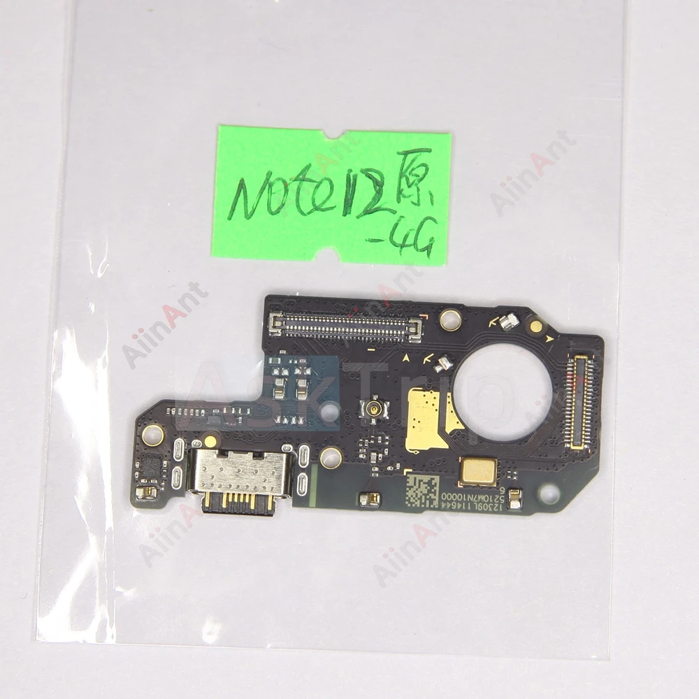 For Xiaomi Redmi Note 11 11E 11R 11T 11s 12C 12 Pro Plus 4G 5G USB Mic Sub Board Dock Charger Connector Charging Port Flex Cable