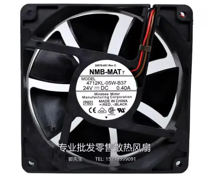 

Ltsf For NMB 4712KL-05W-B37 DC 24V 0.40A 120x120x38mm 3-Wire Server Cooling Fan 12cm