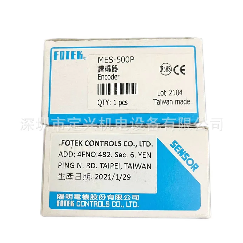 Taiwan Yangming rotary encoder FOTEK MES-500P MES-500N