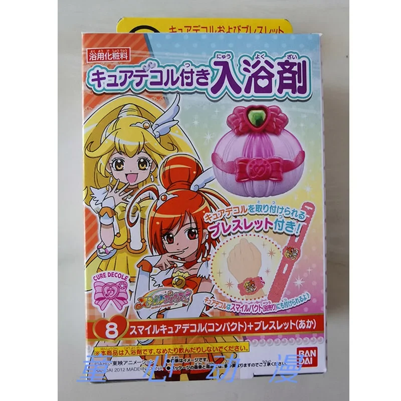 Hugtto Pretty Cure Figure Doll orologio da polso Gashapon Capsule Toy Ornaments accessori giochi di imitazione bambini presenti