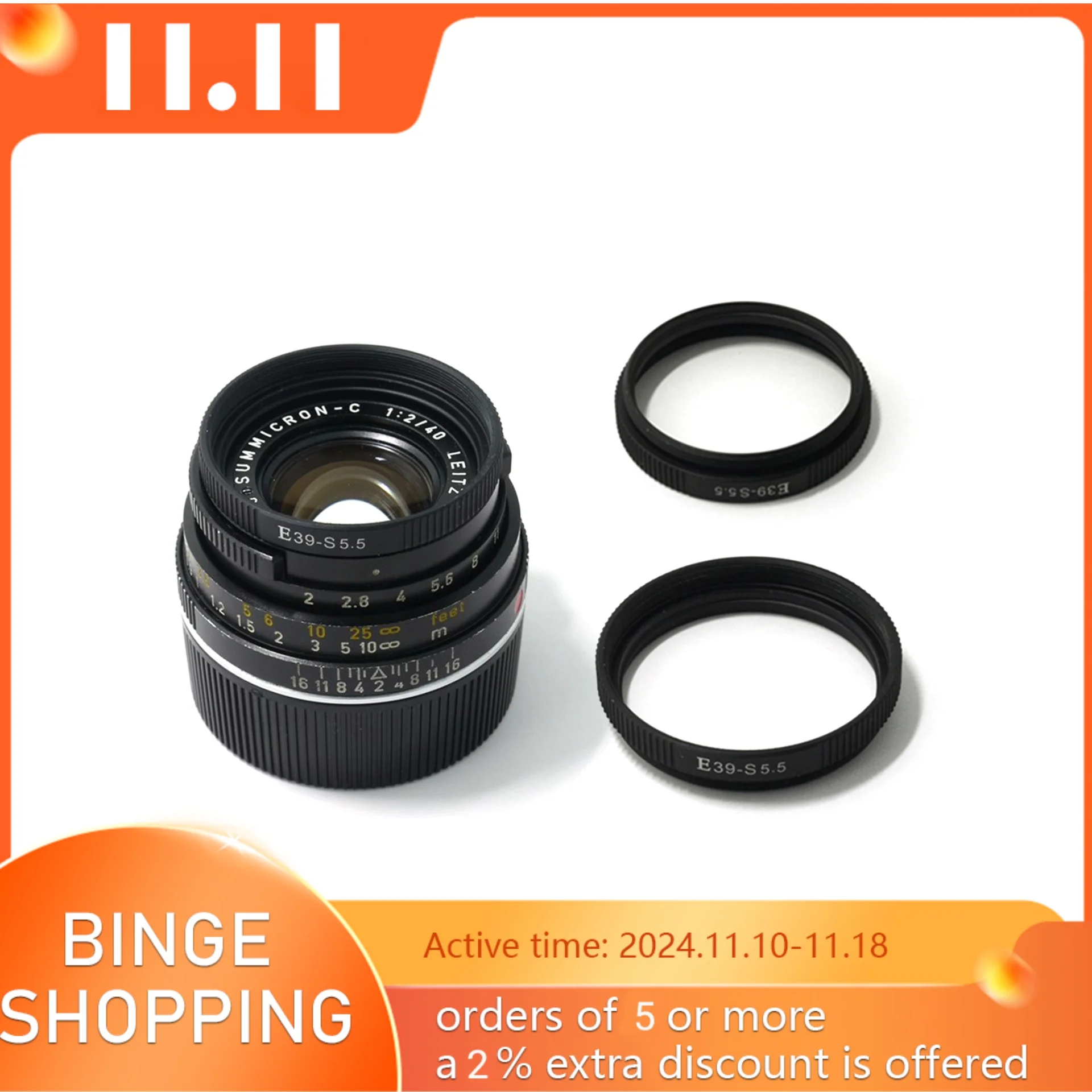 New Adapter for Leica E39 Filter - Summicron-C (S5.5) Lens Mount Adapter Ring