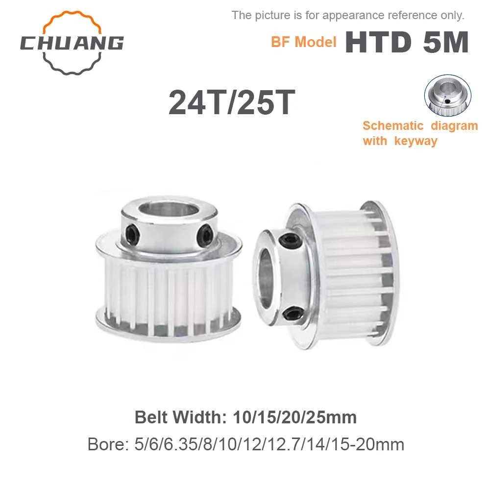 

24T 25Teeth HTD 5M Timing Belt Pulley BF-Type Keyway Hole 5/6/6.35/8-20mm For 10/15/20/25mm Wide Belt BF-Type 24T 25Teeth