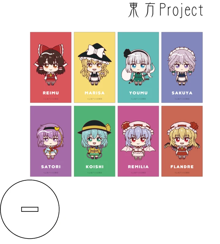 

Interesting10CM Anime Project Figure Peripheral Collection Acrylic Stand Model Decorations Gifts keychain High definition images