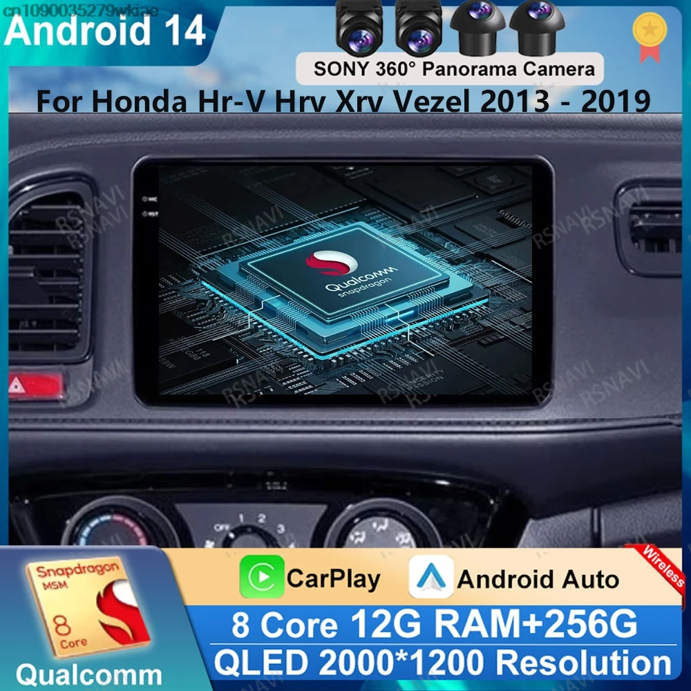 

Andoird 14 Car Radio For Honda Hr-V Hrv Xrv Vezel 2013 - 2019 Wireless Carplay Auto DSP GPS 4G LTE Viedo Player DVD 5G WIFI BT