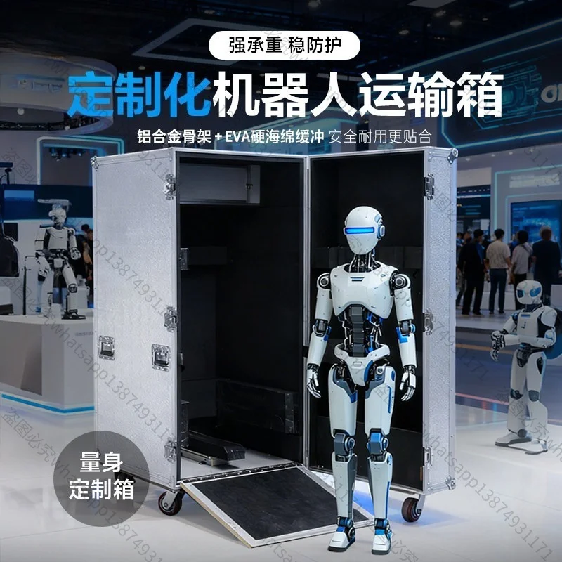 For Packing Boxes, Transportation Boxes, Robot Dogs, Compression, Shock Absorption, Buffer ProtectionBoxes, EquipmentBoxes