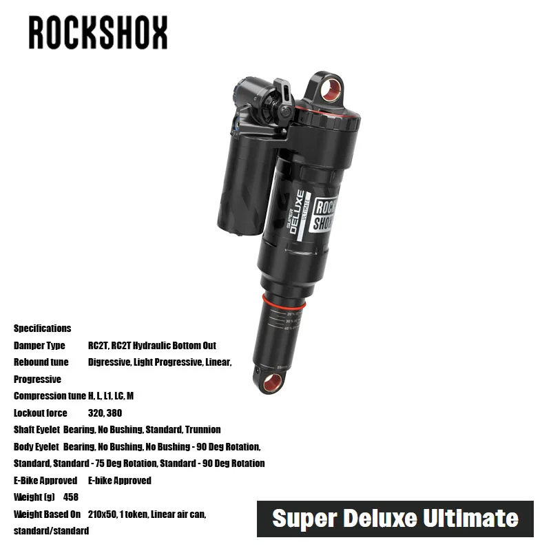 

ROCKSHOX Super Deluxe Ultimate задний шок RC2T Демпфер DebonAir+ пневматическая пружина максимальный потенциал тонкой настройки