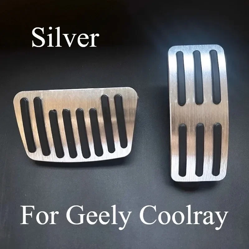 For Geely Coolray Accelerator Brake Anti-skid Pedal Modification Foot Pedal Brake Rest Anti-skid Pedal Decorative Accessories
