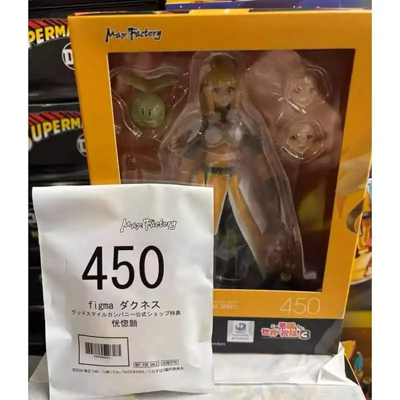 S4d9bbbdc94d24843913a68aad77b7b4cS - Konosuba Store