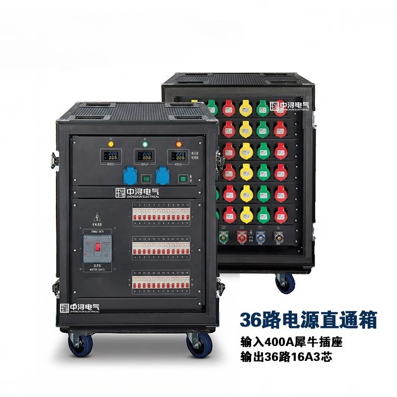 Outdoor Performance Aviation Distribution Box Stage Lighting Through Box Wedding Audio Equipment Distribution Cabinet Waterproof