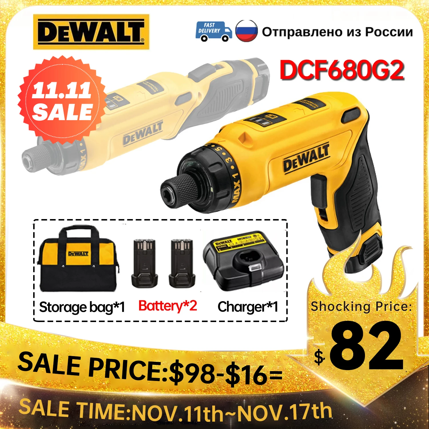 DEWALT muslimportable cacciavite elettrico 7.2V batteria al litio cacciavite a velocità regolabile a induzione a gravità