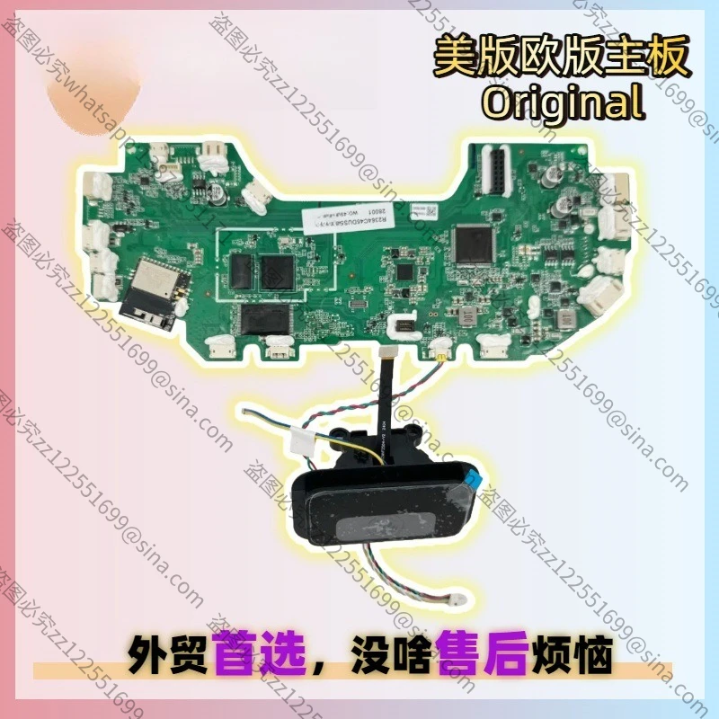 Applicable To L10s Pro Gen2 Sweeper After-sales International Version Main Board R2364 European and American Version European