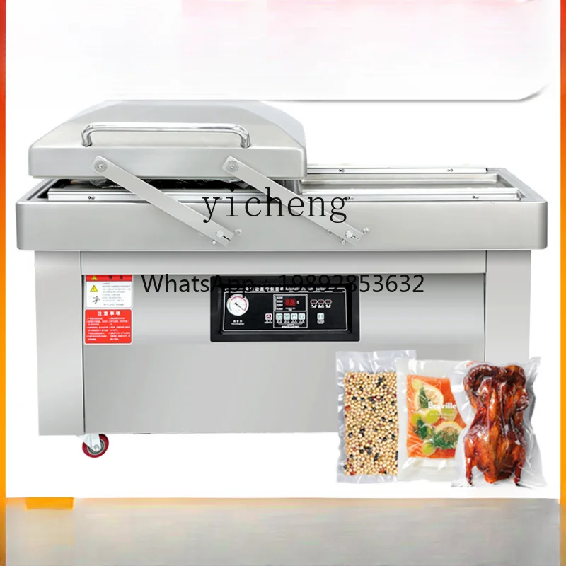 آلة تعبئة الفراغ AB آلة التعبئة والتغليف الضاغطة الرطبة والجافة الأوتوماتيكية آلة الفراغ الصناعية #2