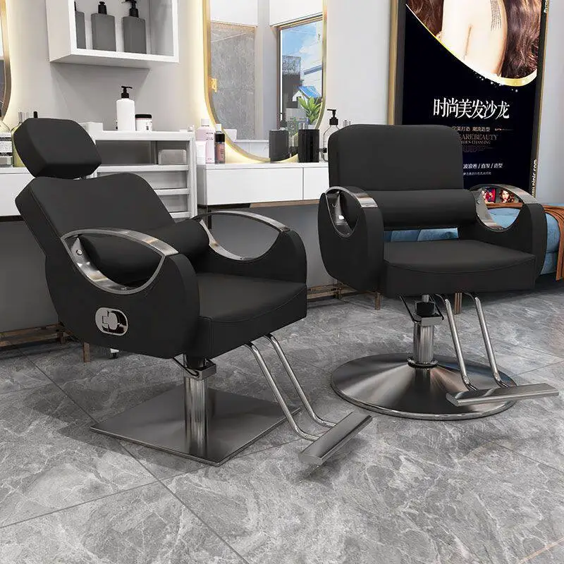 

Роскошное парикмахерское кресло в современном скандинавском стиле, шикарное кресло для барбершопа, минималистичный дизайн, мебель для салона красоты