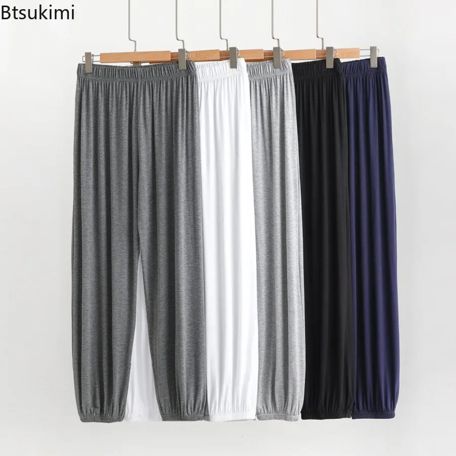 

Мужские летние пижамные брюки из модала: повседневные, отпугивающие комаров, комфортные для дома, свободные, универсальные, фасона «фонарик»