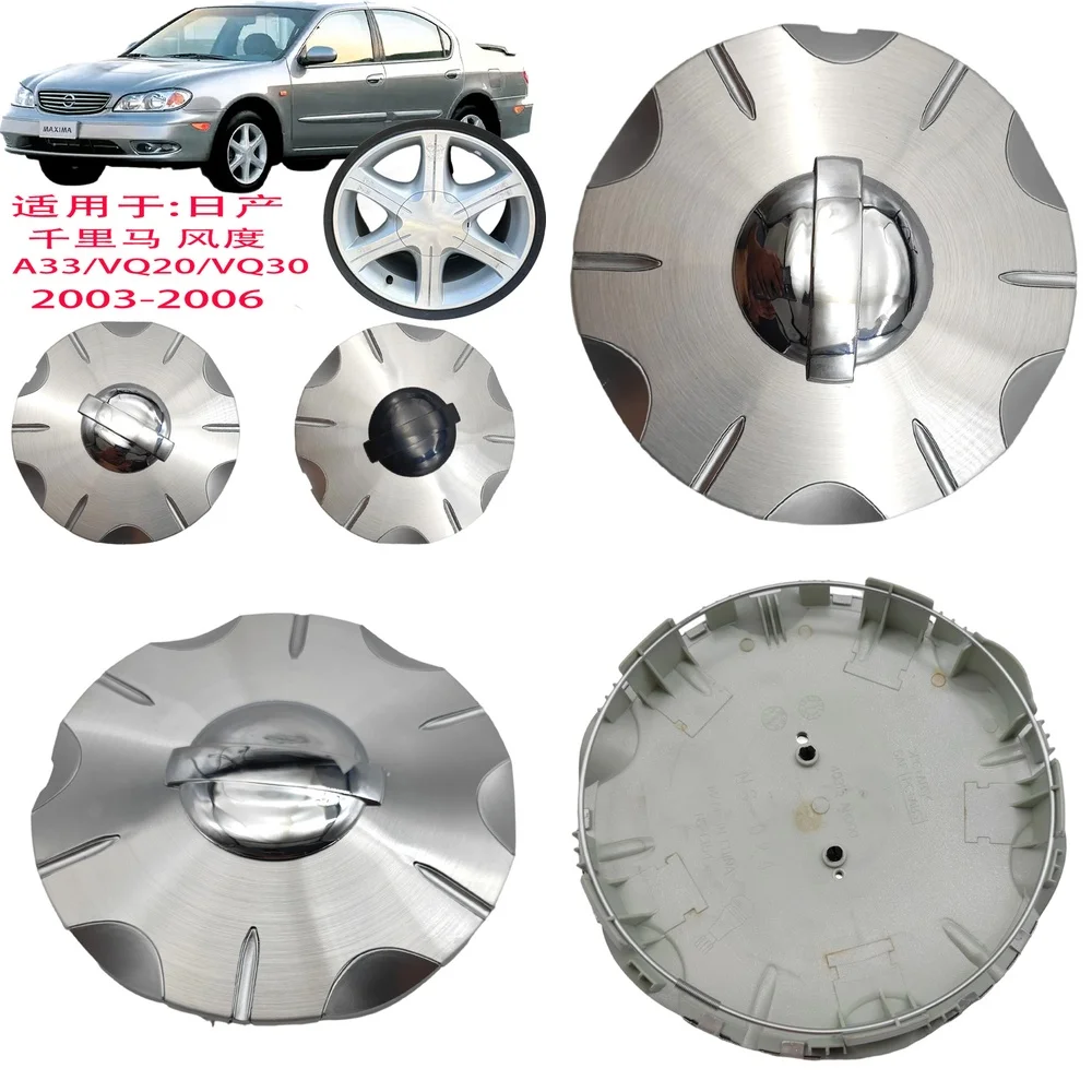 

Hubcap Center Cap for Nissan Maxima Cefiro A33 VQ20 VQ30 2003 2004 2005 2006 Car Wheel Cover Auto Accessories Replacement