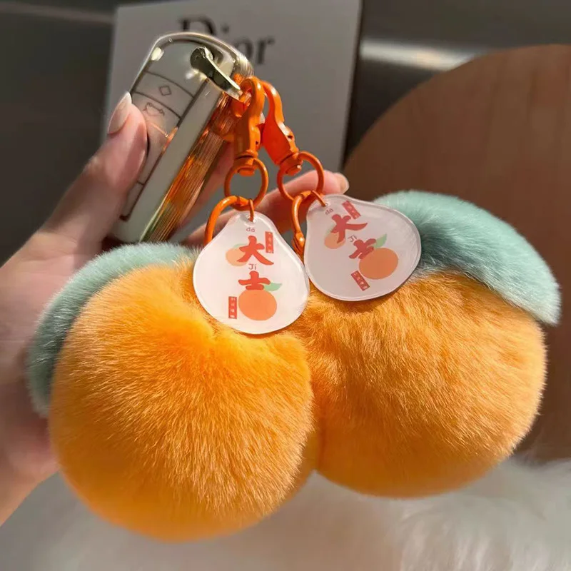 Cute Fluffy Rex Rabbit Fur Ball Pompom Leaf Keychain Cherry Key Chain Handbag Pendant Car Key Chain Ring